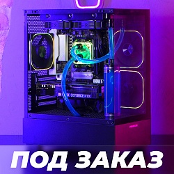 Цехъ Изотоп v3.0